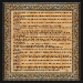 ffeld-coperta-cd-fata-2